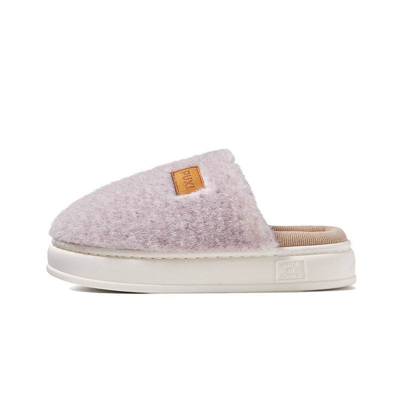 Vincent – Cozy Indoor Cotton Slippers