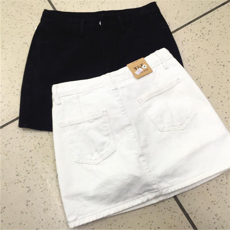 Juliet – Women's Casual Denim A-Line Skirt