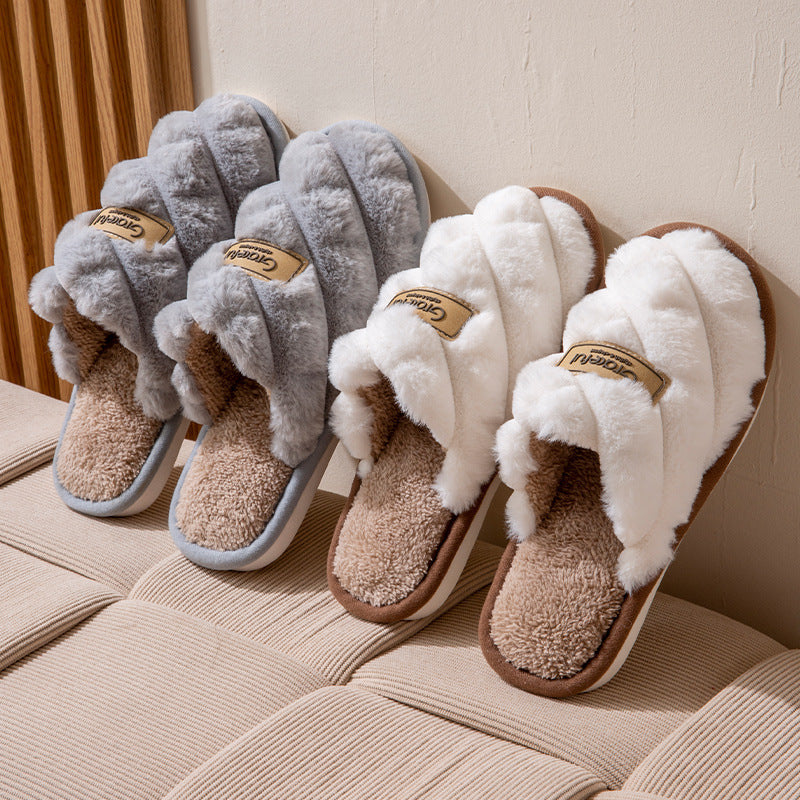 Nicole – Simple Non-slip Vegan Wool Plush Slippers