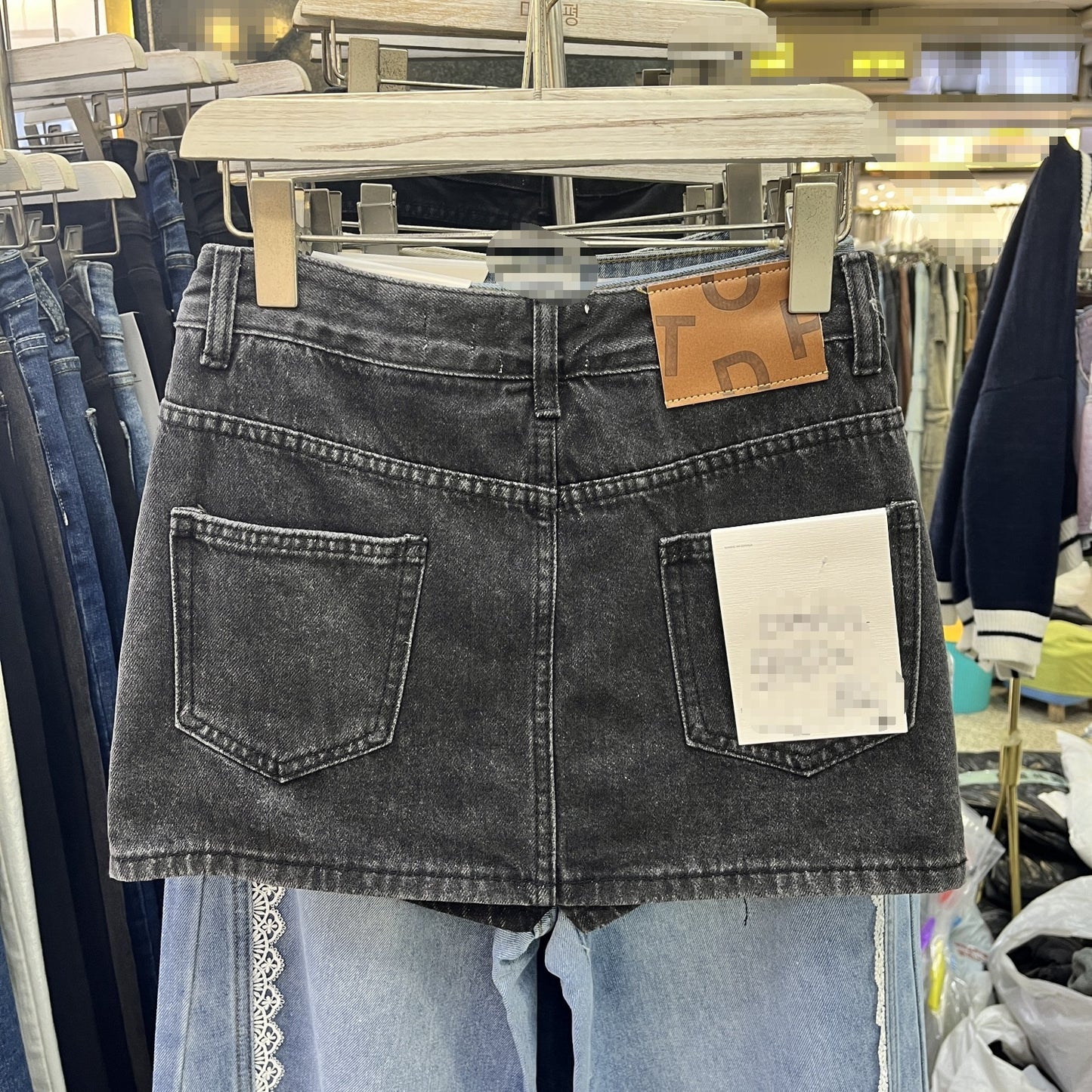 Nicole – Sweet and Spicy A-Line Denim Skirt