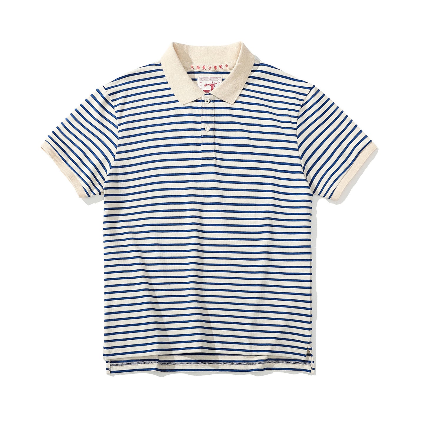 Liam – Striped Summer Polo Shirt