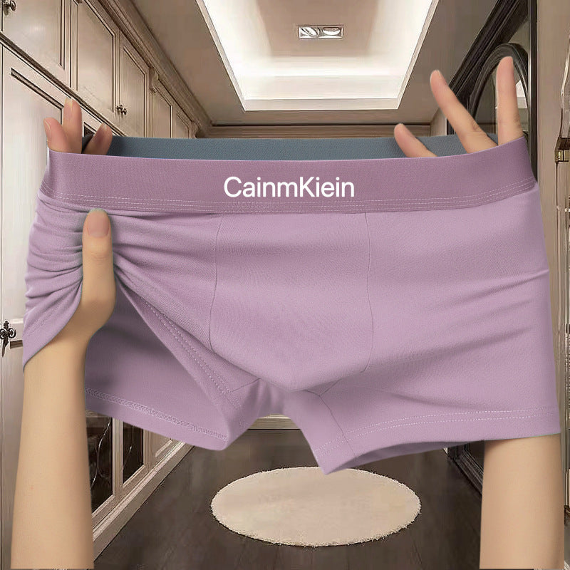 Ray – Comfortable Soft Men's Boxers
