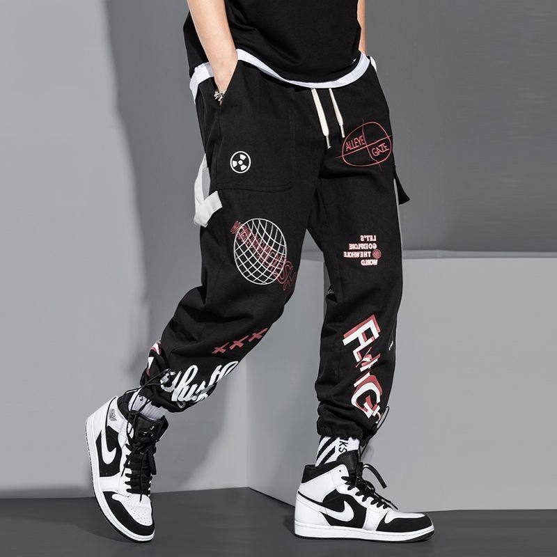 Russell – Trendy Graffiti Casual Harem Pants