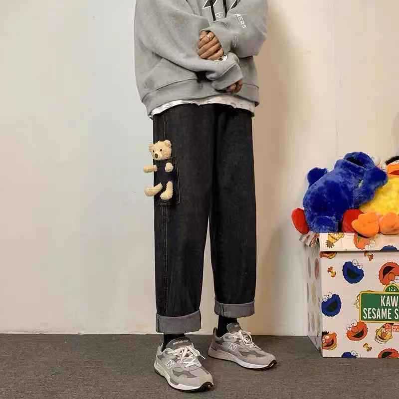 Guy – Straight-Leg High Waist Jeans