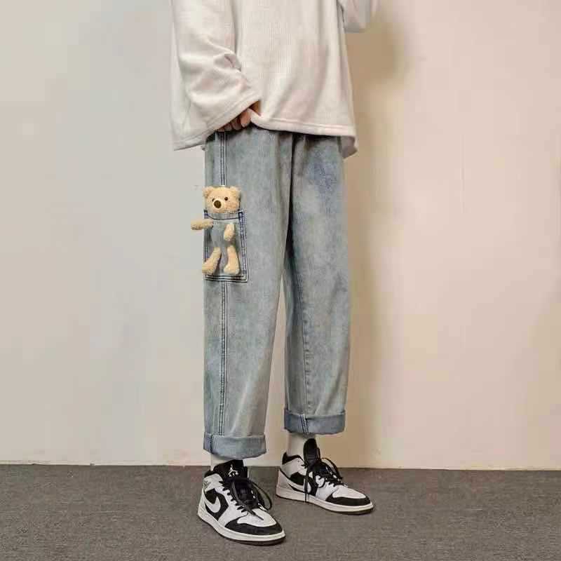 Guy – Straight-Leg High Waist Jeans