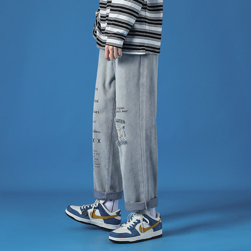 Dale – Men's Washed Loose Jeans