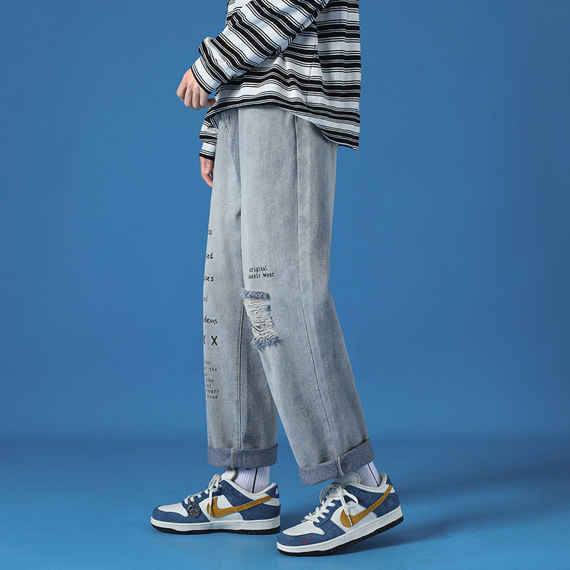 Dale – Men's Washed Loose Jeans