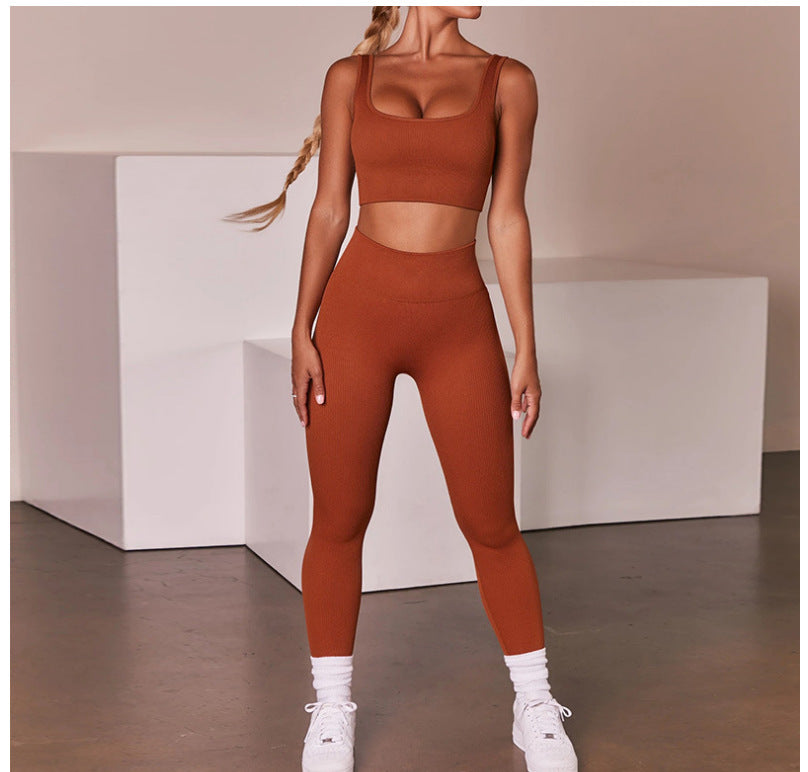 Shirley – Seamless Women's Yoga Suit