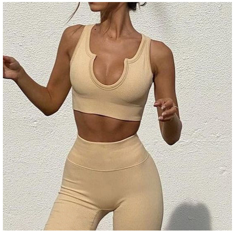 Shirley – Seamless Women's Yoga Suit
