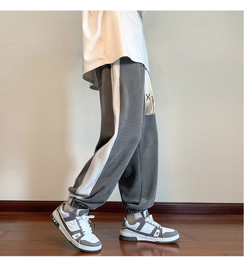Phil – Men's Autumn Casual Sports Pants