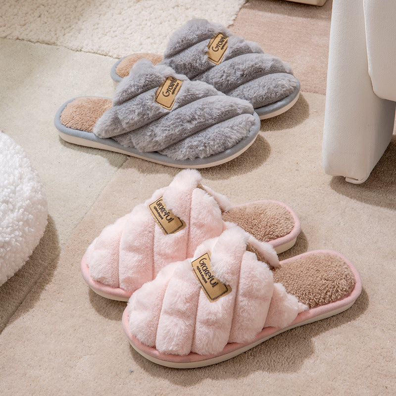 Nicole – Simple Non-slip Vegan Wool Plush Slippers
