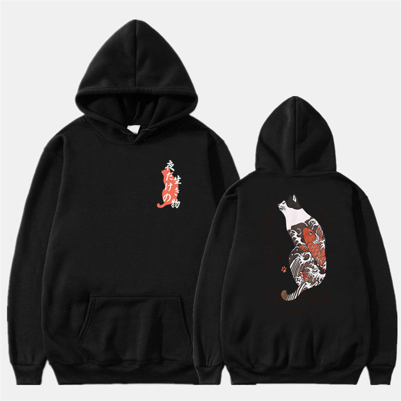 Damon – Vintage Sports Sweatshirt