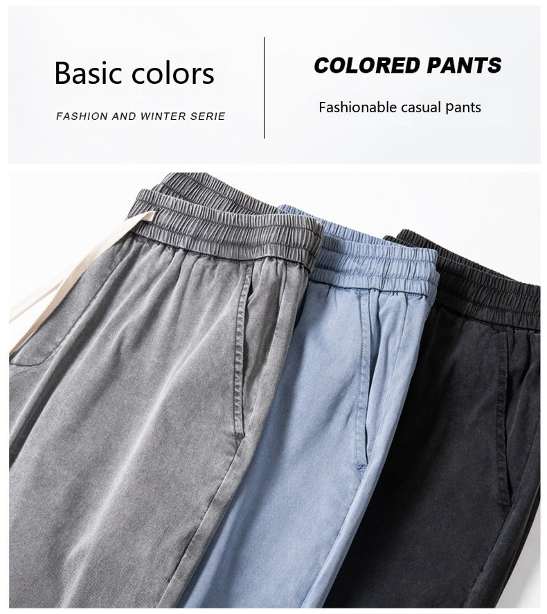 Graham – Wide Leg Casual Sports Pants