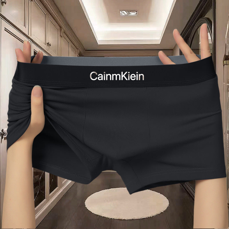 Ray – Comfortable Soft Men's Boxers
