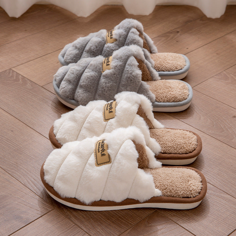 Nicole – Simple Non-slip Vegan Wool Plush Slippers
