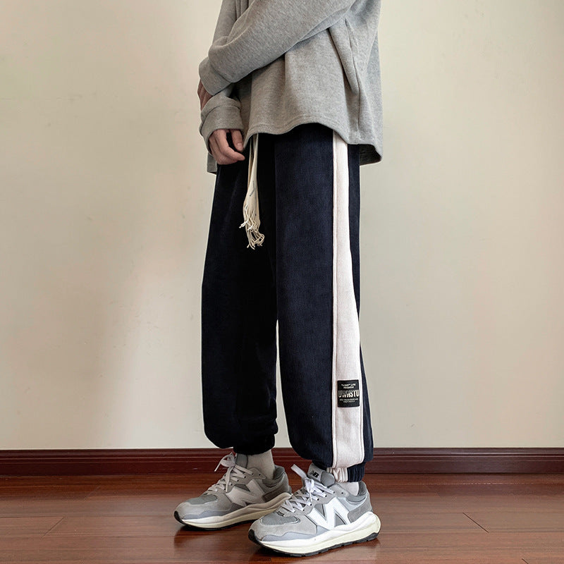 Phil – Men's Autumn Casual Sports Pants