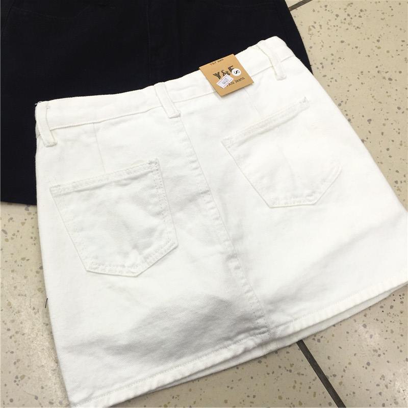 Juliet – Women's Casual Denim A-Line Skirt