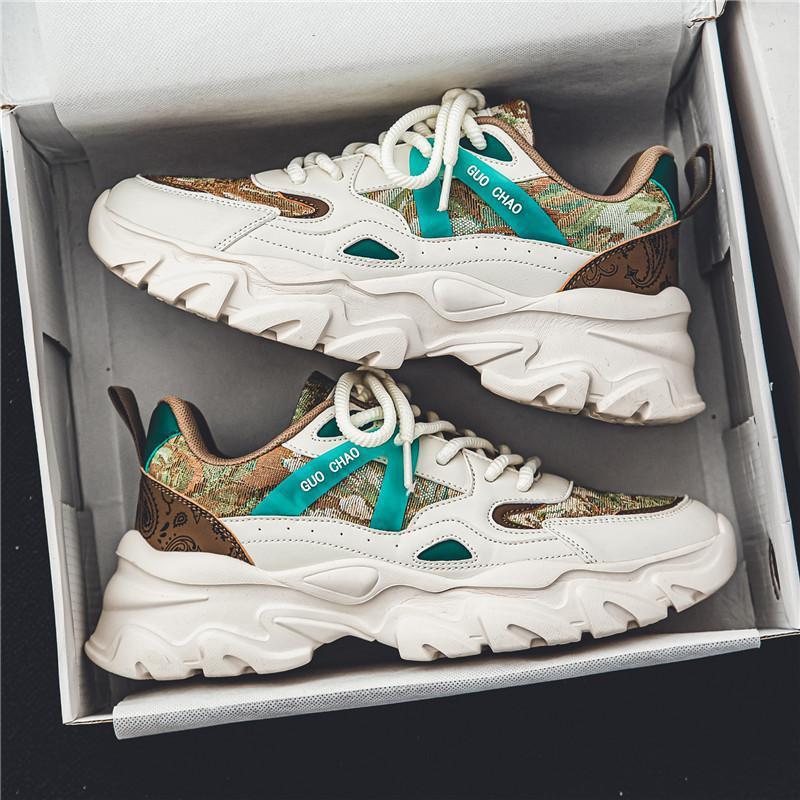 Winston – Trendy Vegan Leather Running Shoes