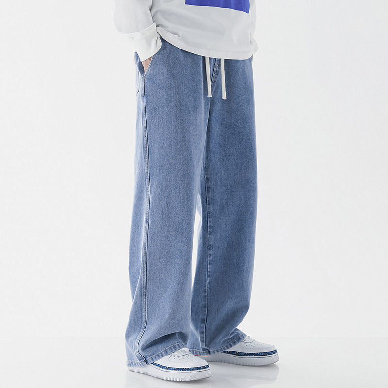 Kevin – Casual Loose Straight Jeans