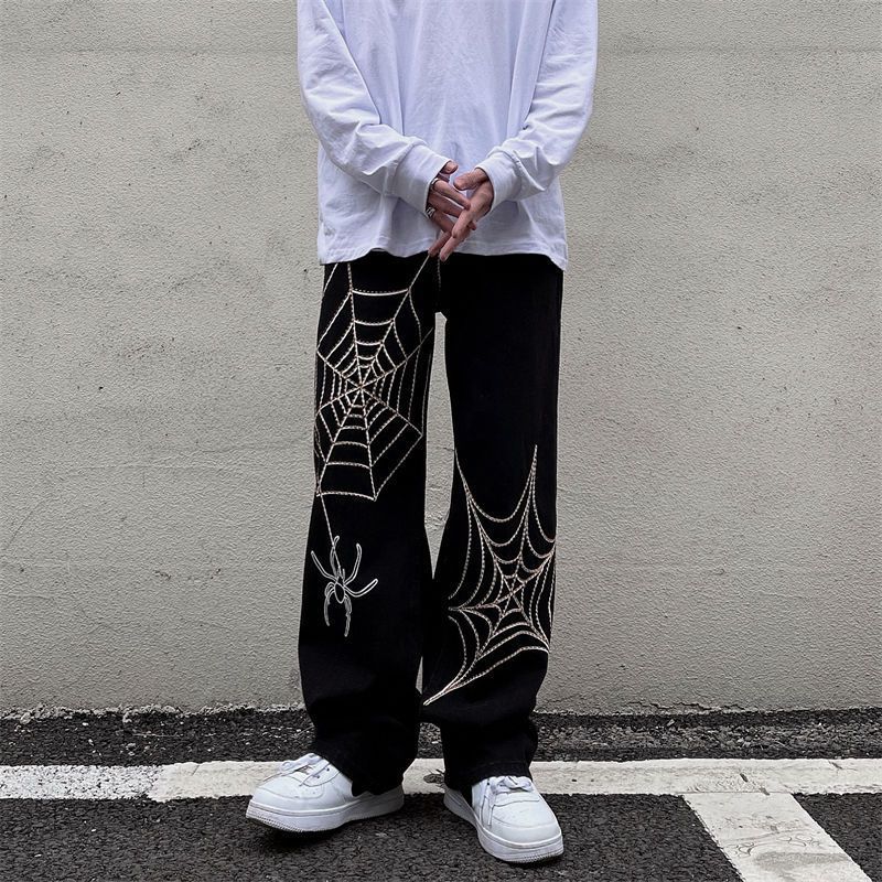 Gerald – Wide Leg Track Pants