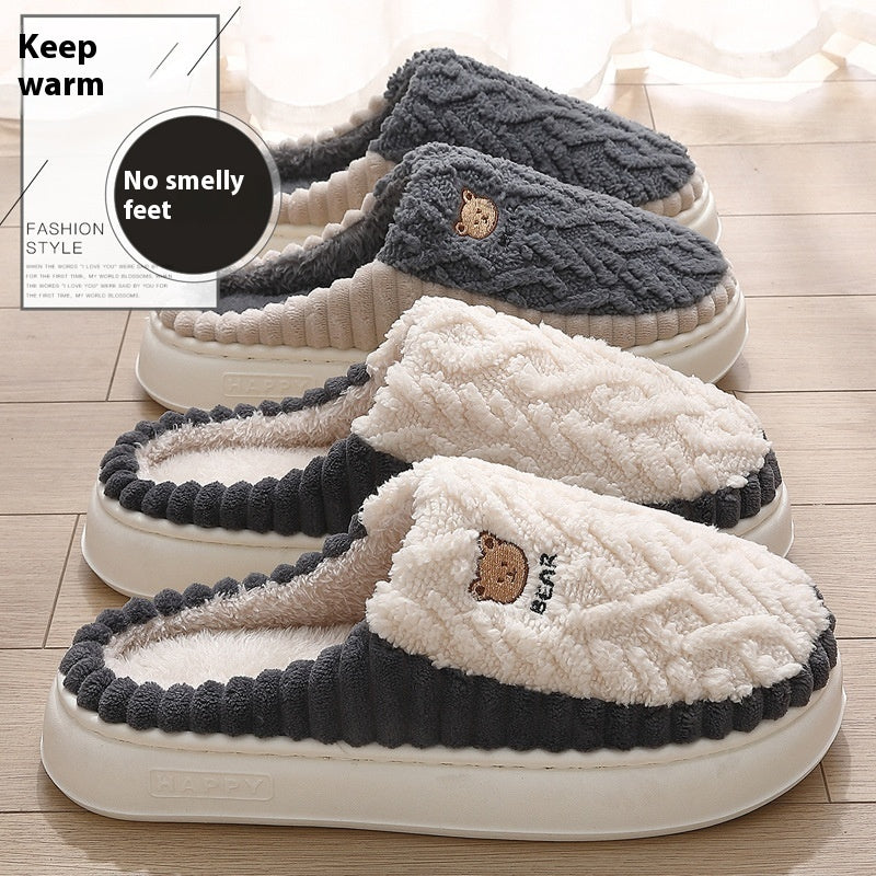 Carol – Cozy Bear Plush Slippers