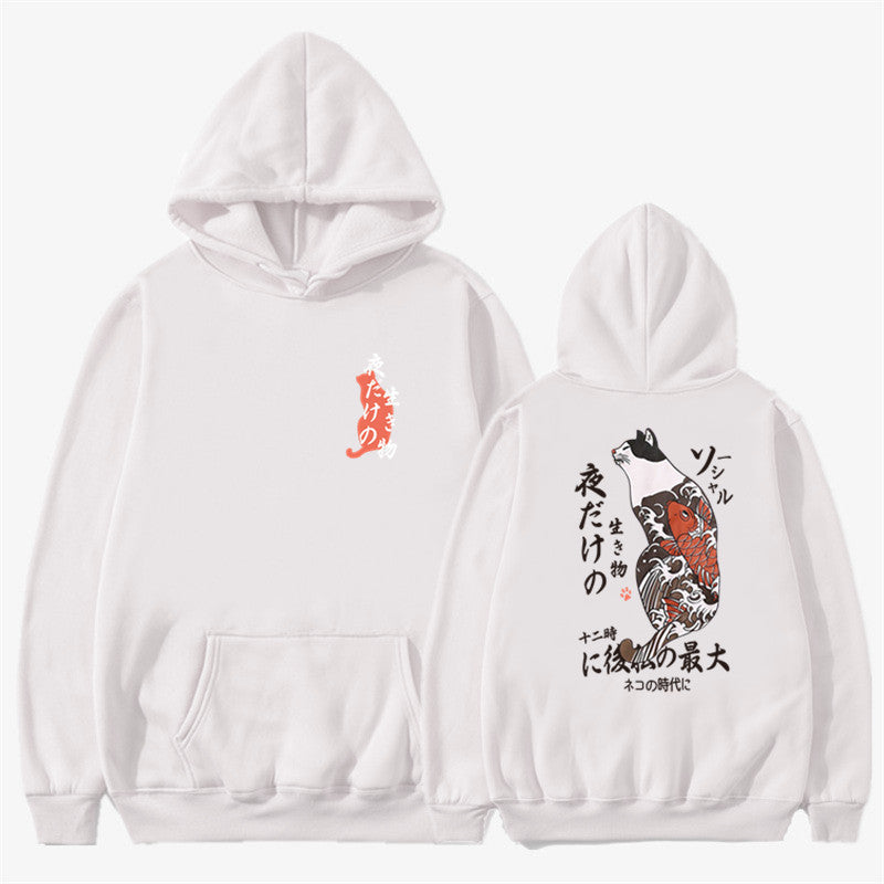 Damon – Vintage Sports Sweatshirt