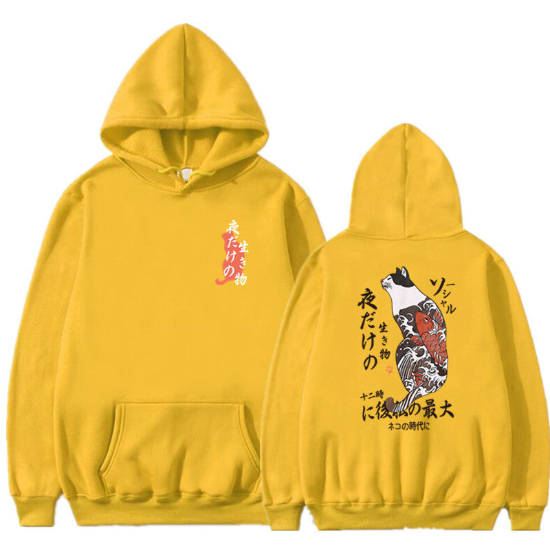Damon – Vintage Sports Sweatshirt