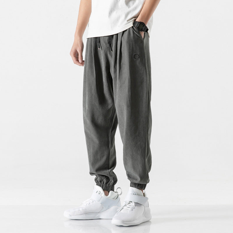 Matt – Men's Loose Harem Pants