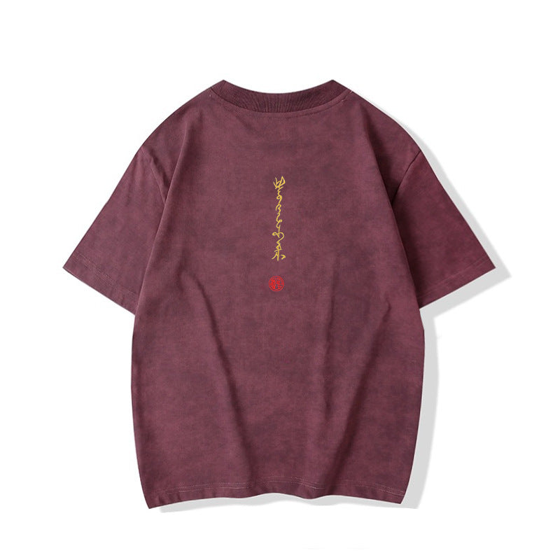 Tanya – Tie-dyed Lotus Embroidered Short Sleeve