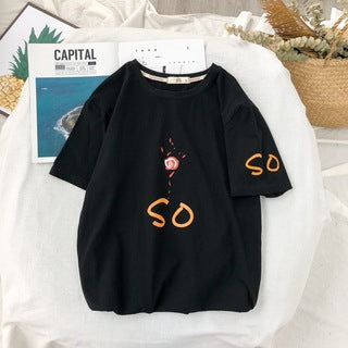 Aaron – Loose Casual Half Sleeve Shirt