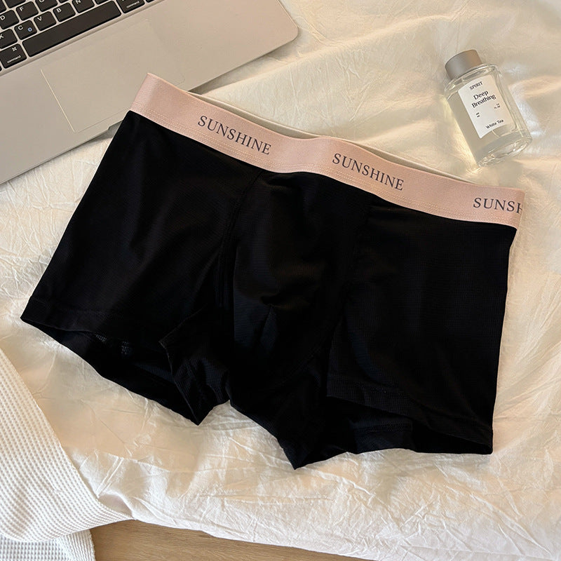 Harvey – Lightweight Ice Silk Men's Underwear