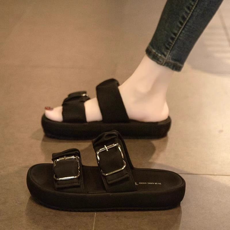 Sue – Women's Thick-Soled Casual Non-Slip Slippers