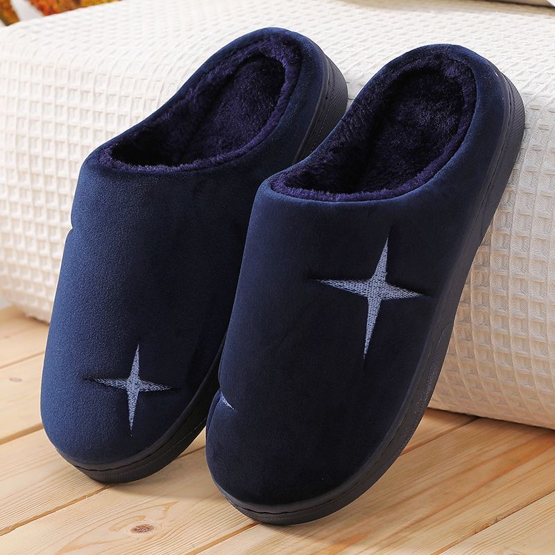 Natasha – Cozy Non-slip Vegan Suede Slippers