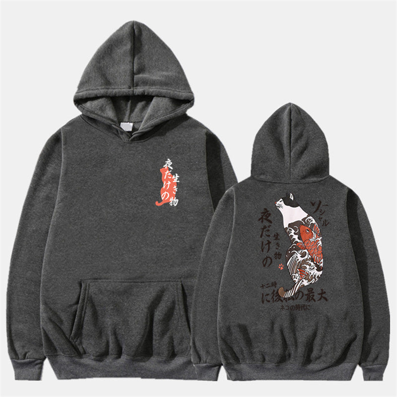 Damon – Vintage Sports Sweatshirt