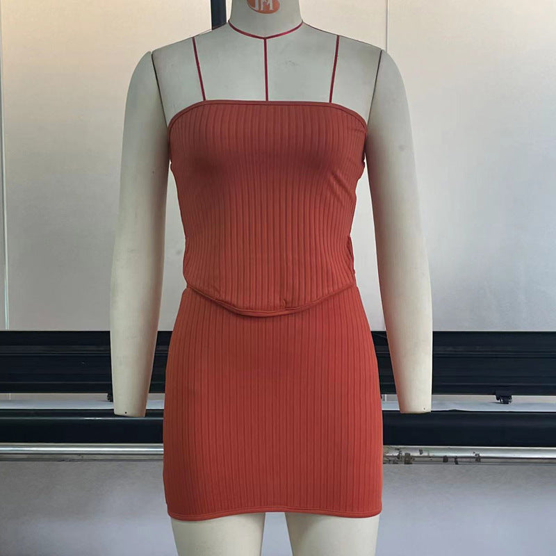 Lauren – Knitted Irregular Tube Top Skirt Set