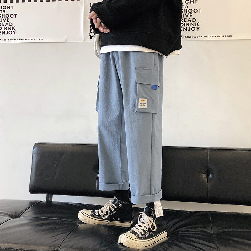 Roger – Men's Casual Loose Straight-leg Harem Pants