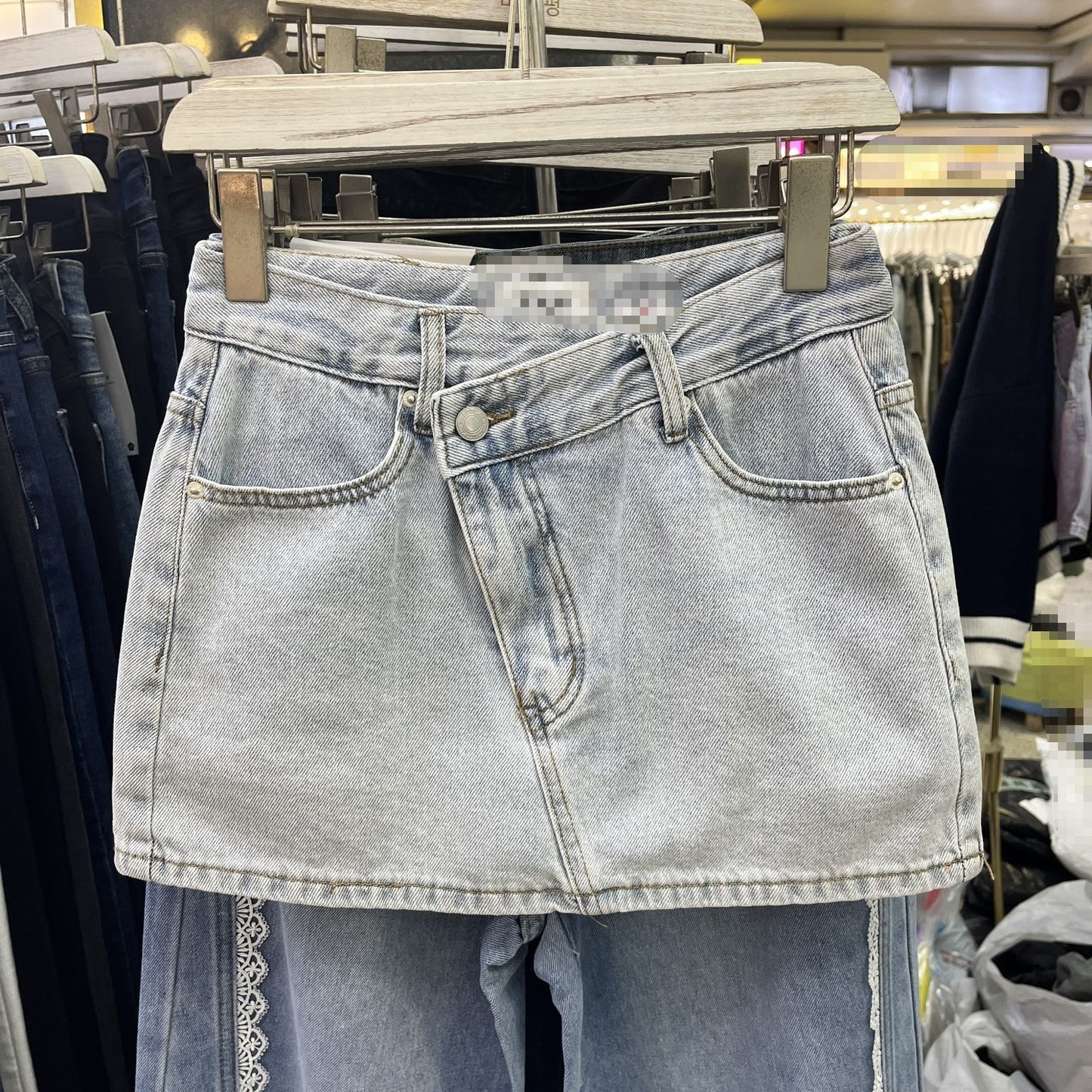 Nicole – Sweet and Spicy A-Line Denim Skirt