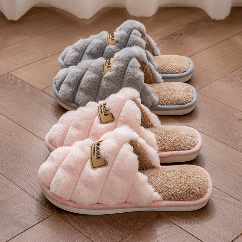 Nicole – Simple Non-slip Vegan Wool Plush Slippers