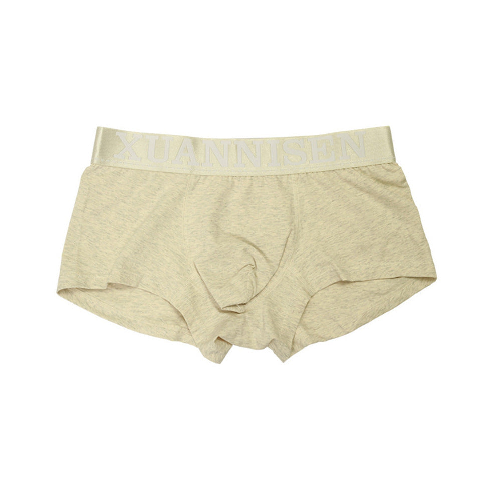 Ricky – Breathable Men's Boyshorts