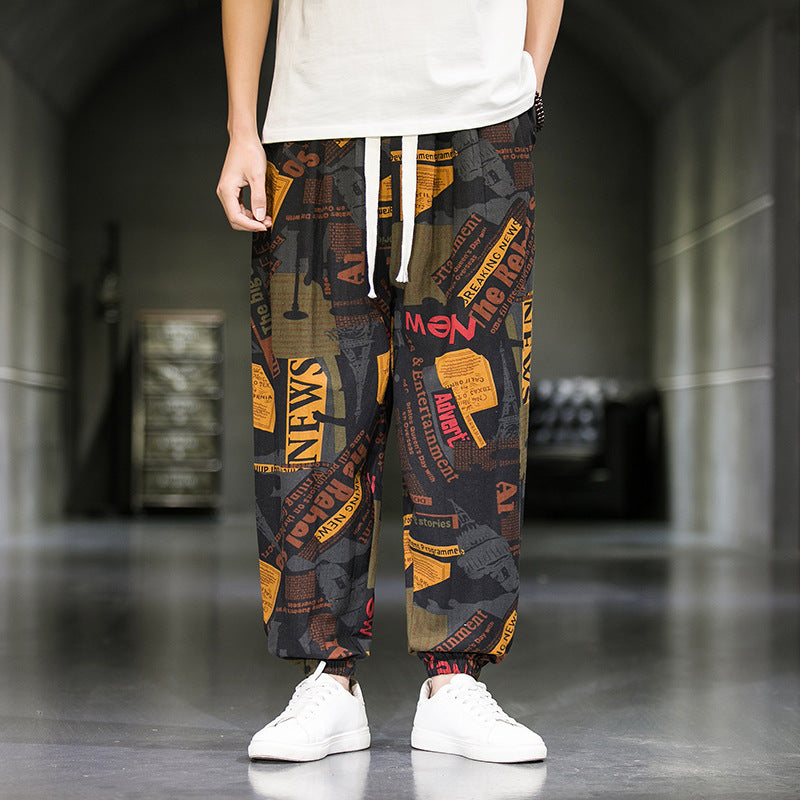 Dominic – Men's Fashion Breathable Wide Leg Pants