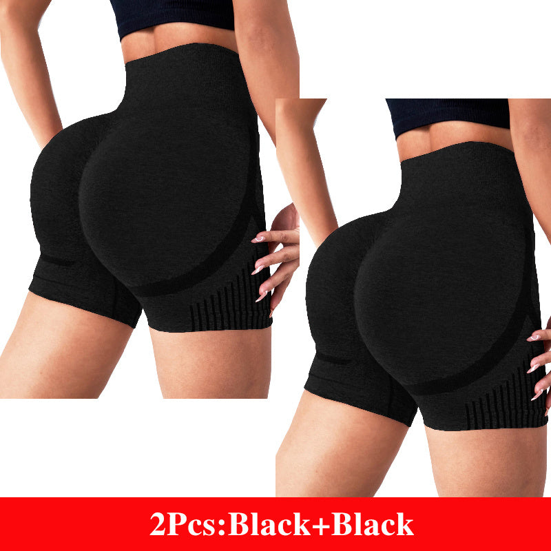 Katie – High Waist Yoga Shorts with Hip Lift