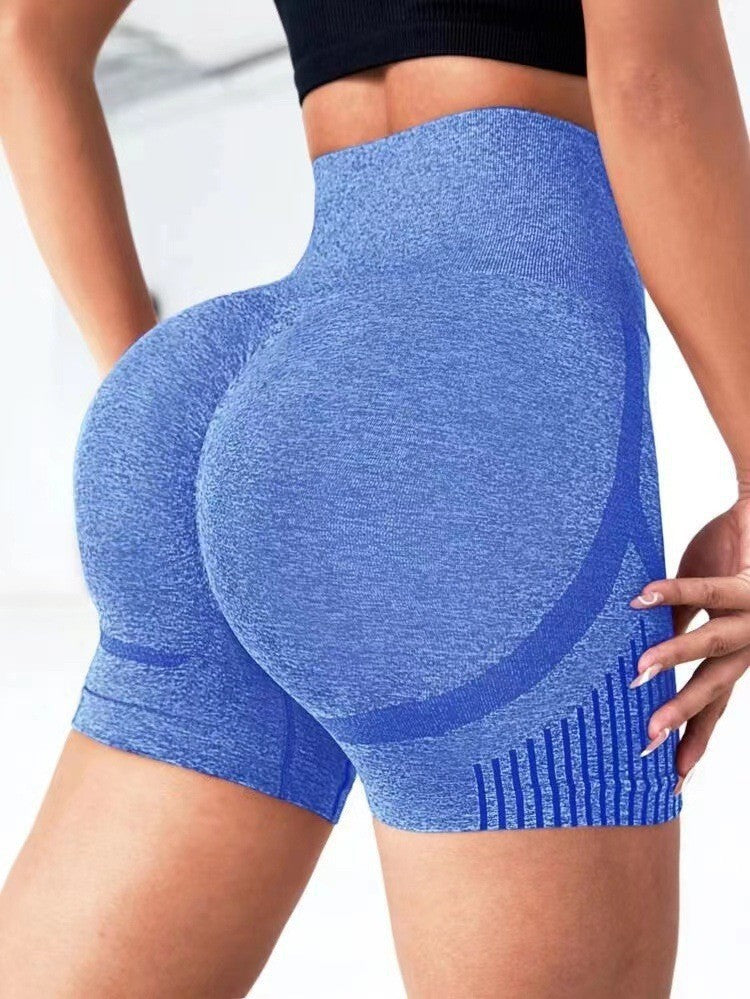 Katie – High Waist Yoga Shorts with Hip Lift