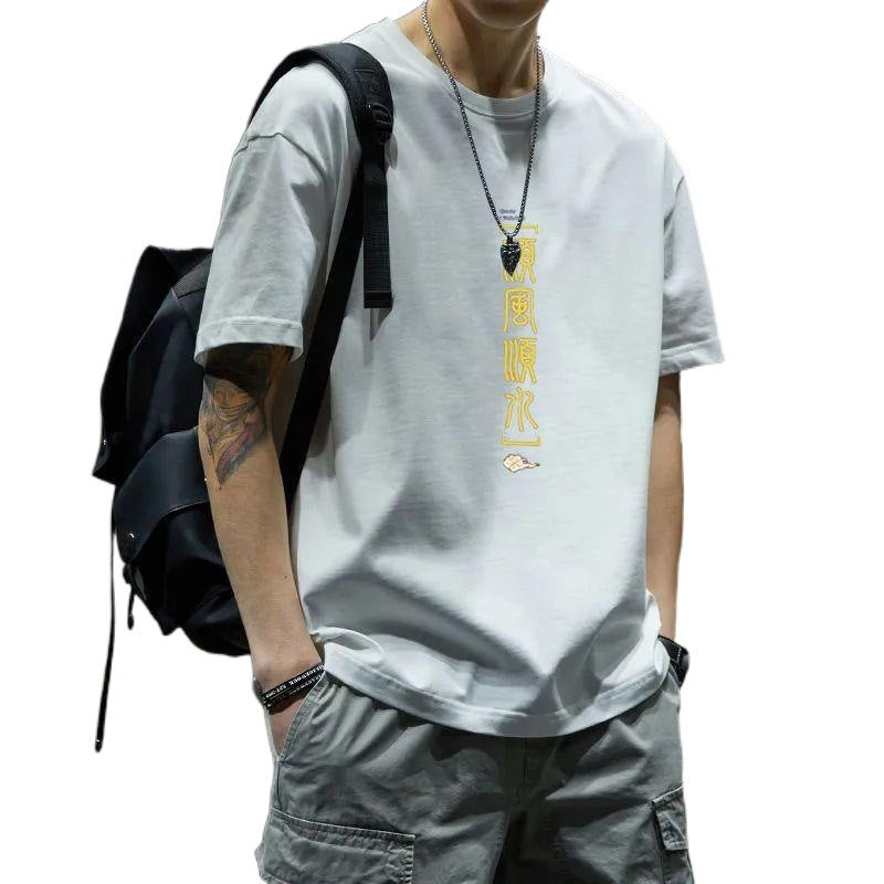 Joel – Heavy Cotton Loose Fit Half Sleeve T-shirt