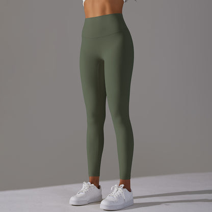 Faith – Nude Feel Skinny Yoga Pants