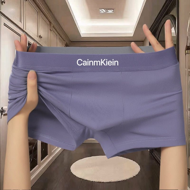 Ray – Comfortable Soft Men's Boxers