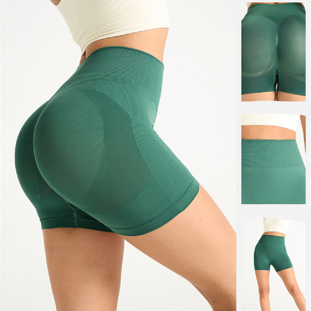 Katy – Women's Skinny Yoga Shorts
