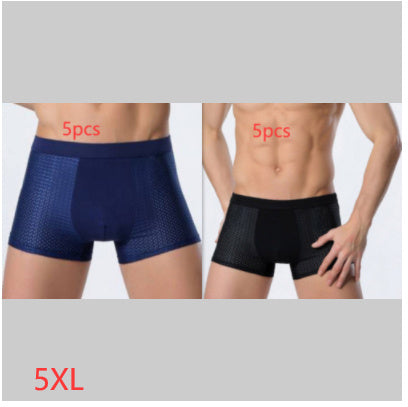 Bradley – Men's Mesh Boxer in Ice Silk
