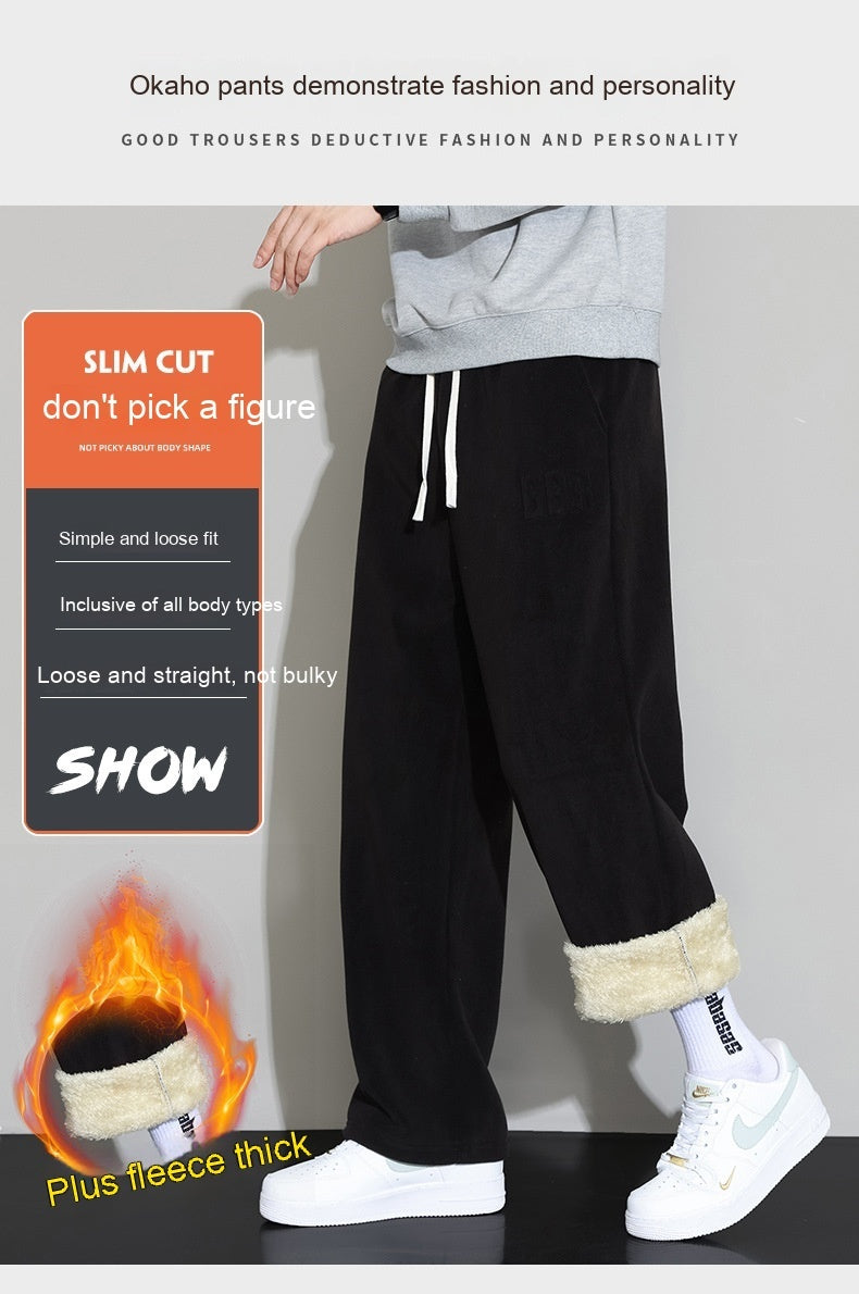 Samuel – Men's Winter Casual Cashmere Wide-leg Pants