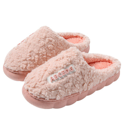 Audrey – Cozy Cotton Indoor Slippers