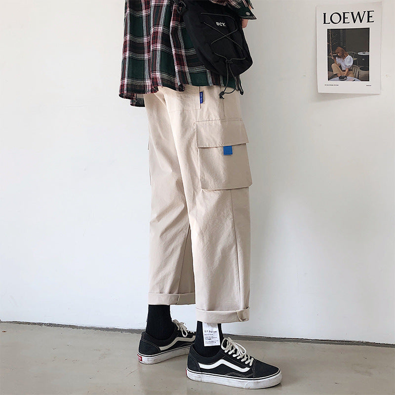 Roger – Men's Casual Loose Straight-leg Harem Pants